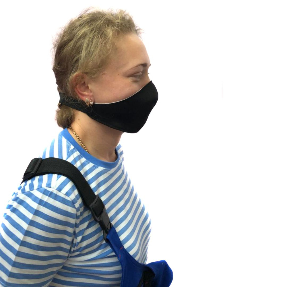 Защитная маска для лица многоразовая Pro