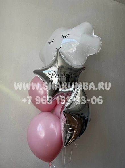 Набор "облочко"