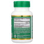 California Gold Nutrition, EuroHerbs™, экстракт зверобоя, качество Euromed, 300 мг, 60 растительных капсул