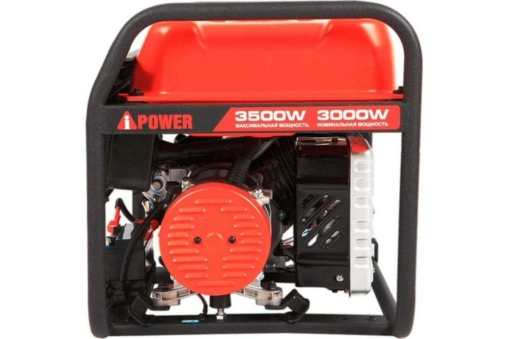 Генератор бензиновый A-iPower A3500ЕАХ 3кВт, 230В/50Гц, электростартер