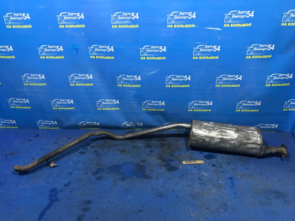 Глушитель/Задняя часть (бочка) TOYOTA LITEACE 2001