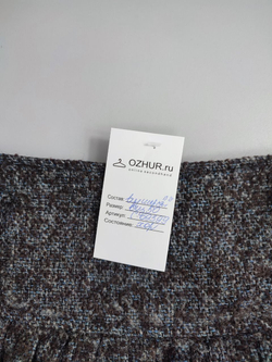 Юбка серая красивая 50 размер