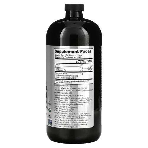 NOW Foods, Sports, органическое масло среднецепочечных триглицеридов, 14 г, 946 мл (32 жидк. Унции)
