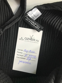 Сарафан H&M для многослойного образа, маркировка М, визуально на 46 размер