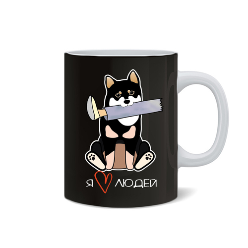 Кружка "Сиба любит людей"