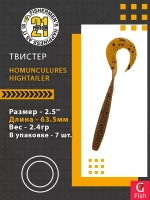 Твистер Pontoon21 Homunculures Hightailer, 2.5'', длина 63,5мм, вес 2,4гр,цвет 117