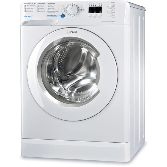 Стиральная машина Indesit BWSA 71052 L B