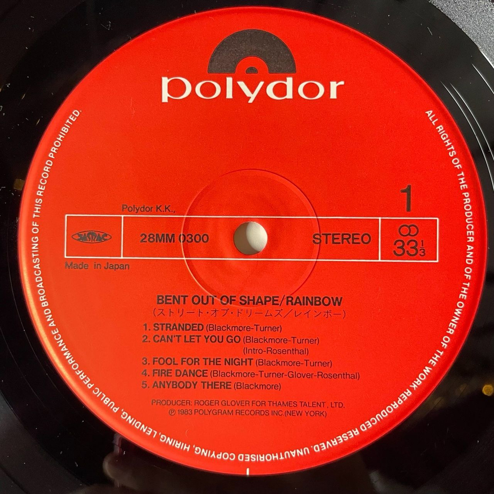 Винтажная виниловая пластинка LP Rainbow Bent Out Of Shape (Japan 1983) (Obi) Snowman 28MM 0300