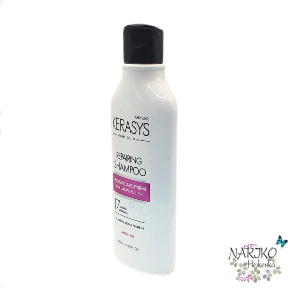 Шампунь для повреждённых волос восстанавливающий KeraSys Hair Clinic Repairing Shampoo, 180 мл.