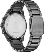Мужские наручные часы Citizen CA4677-50H