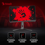 Монитор 27" Bloody MN272Q