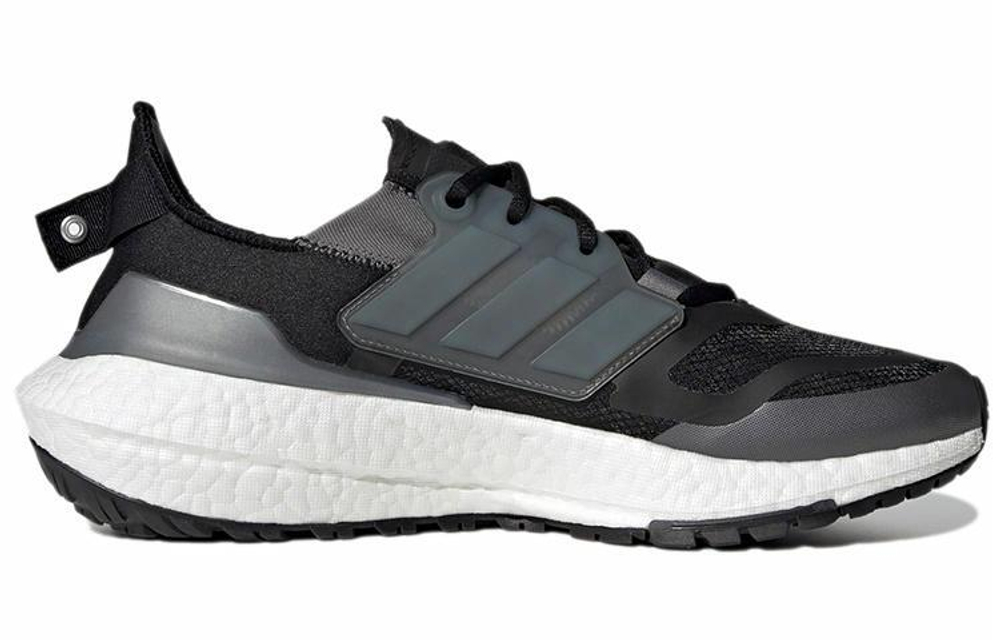 Кроссовки Adidas Ultraboost 22