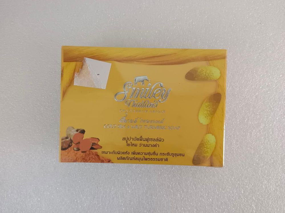 Natural Herb Soap Smiley