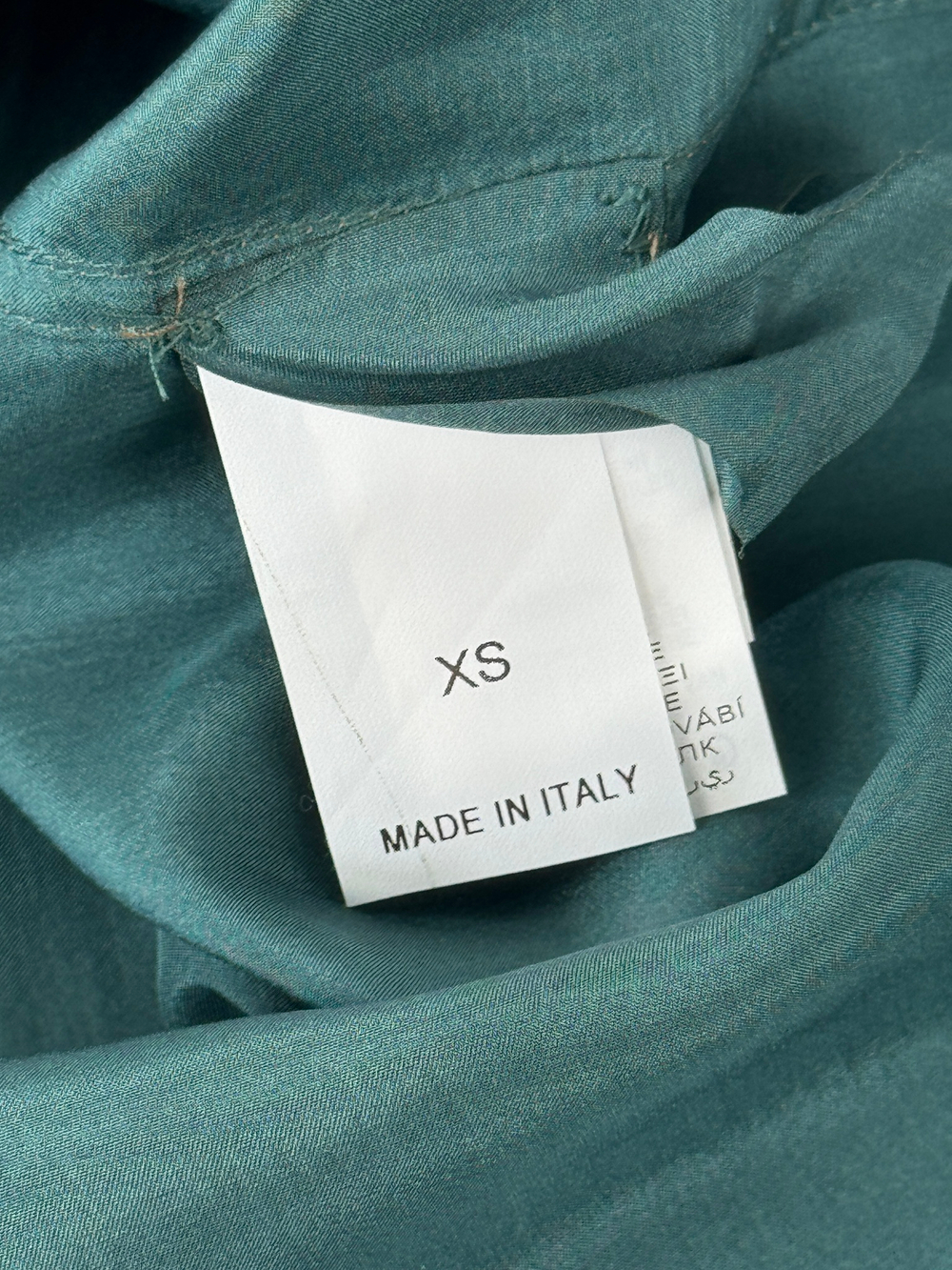 Рубашка Brunello Cucinelli
