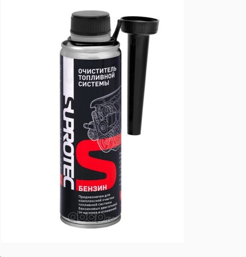 Очиститель топливной системы 250 мл бензин (SUPROTEC)