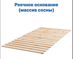 Кровать 160х200, Тарва, двуспальная, для детей и взрослых, деревянная, Dipriz