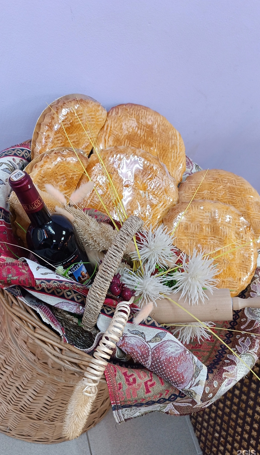 Кусни Армянский тонкий Лаваш