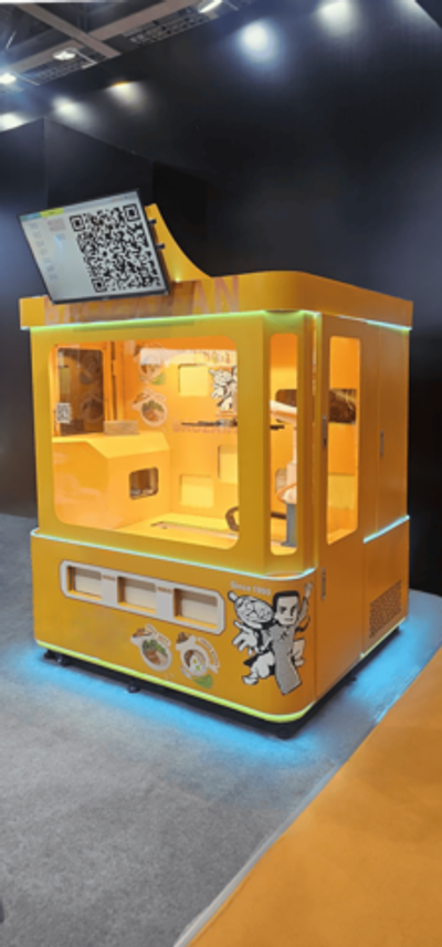 Вендинговый автомат для приготовления риса