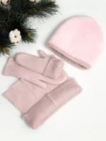 шапка снуд и варежки набор 3 в 1