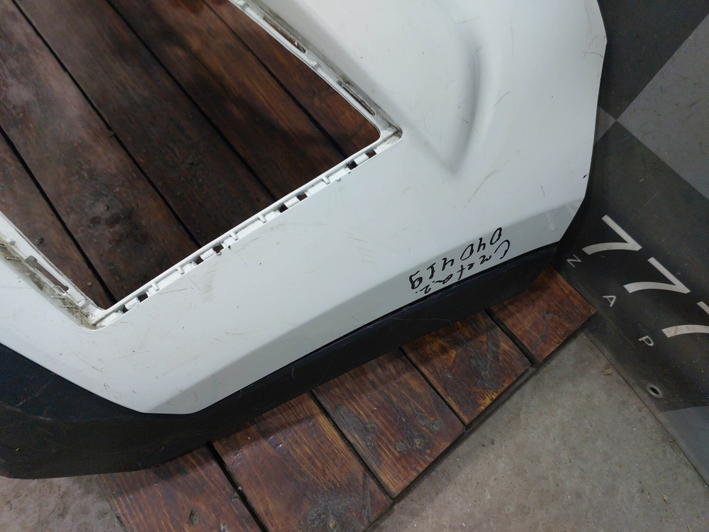 Бампер передний Hyundai Creta 1 (GS) 16-21 Б/У Оригинал 86511M0000