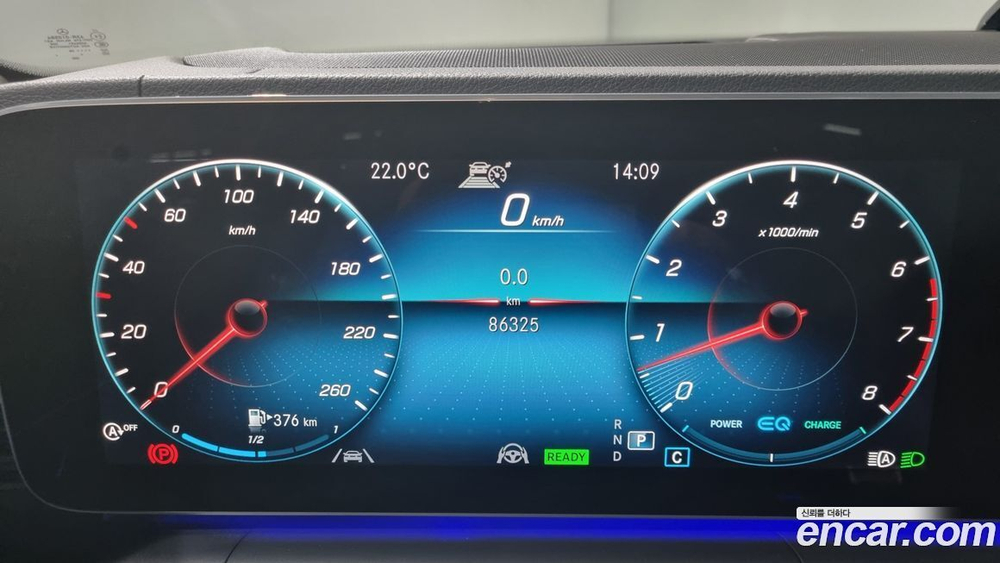 Mercedes-Benz GLS-Class X167 GLS580 4MATIC (08.2020)