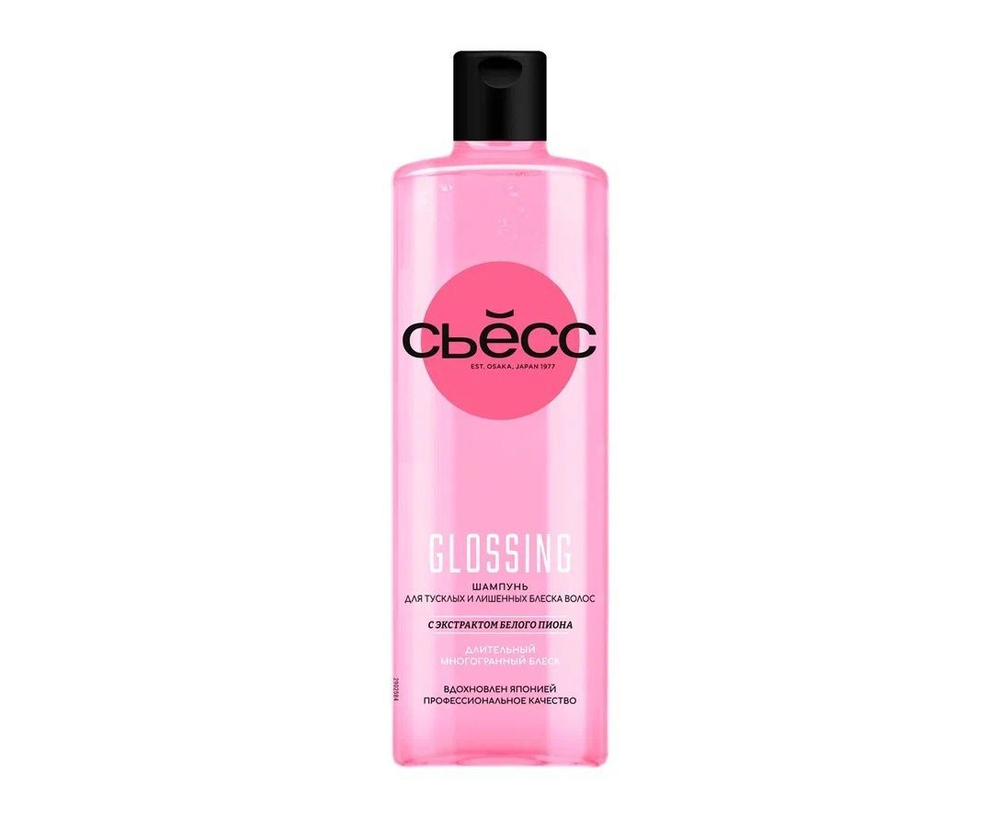 Сьесс Шампунь GLOSSING SHINE-SEAL эффект ламинирования 450 мл *3*12