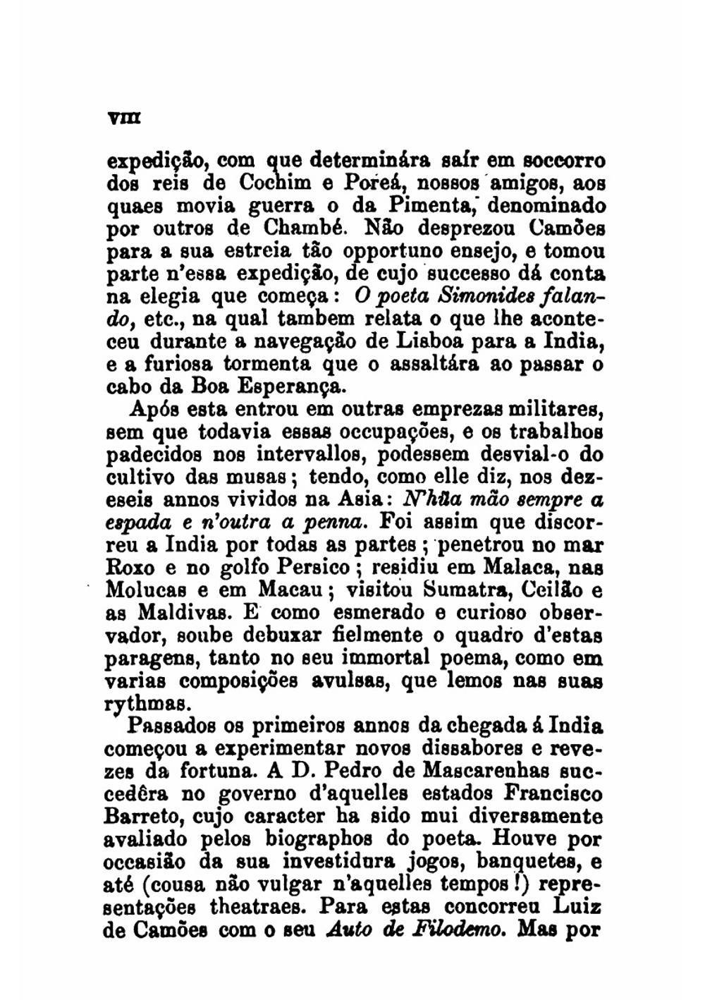 Os Lusiadas. 1-2 | Luís de Camões