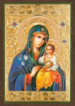 Икона БМ "Неувядаемый цвет" 6х9 на МДФ-6