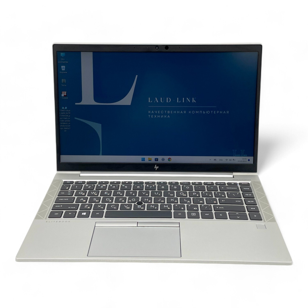 EliteBook 840 G7