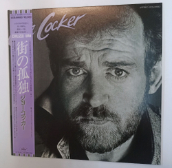 Винтажная виниловая пластинка LP Joe Cocker Civilized Man (Japan 1984)