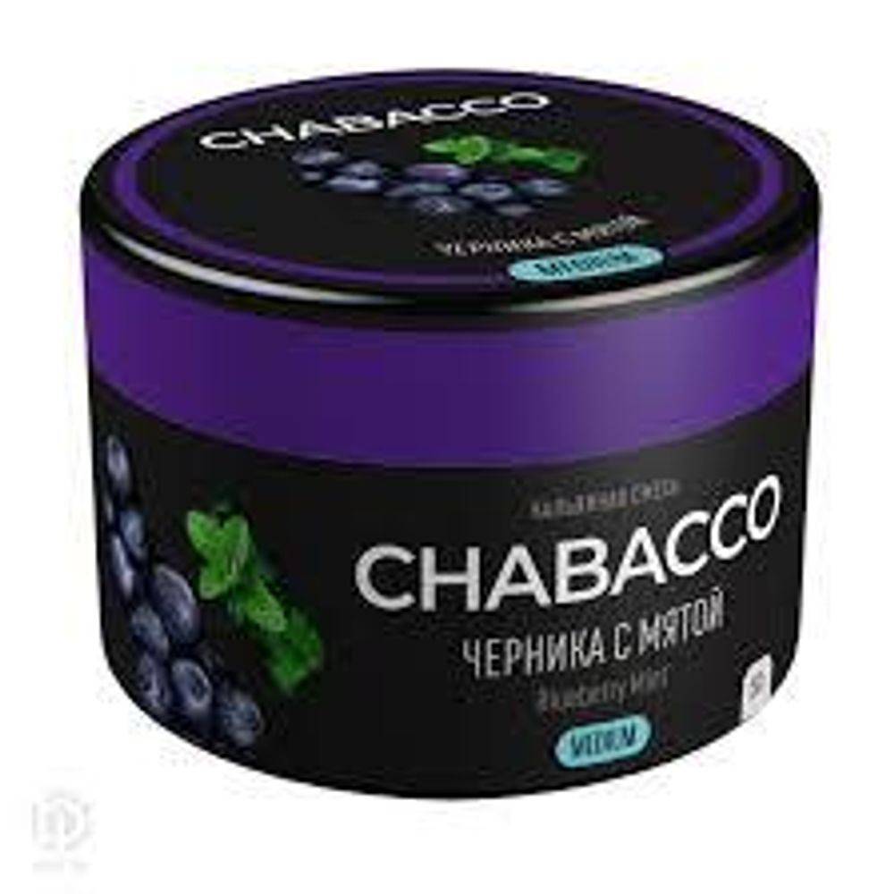 Chabacco Черника с мятой 50г