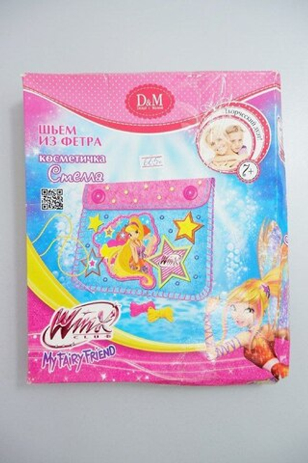Набор для творчества "Шьём из фетра: Косметичка Стелла" 7+, новый
