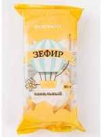 Зефир ванильный, 80г