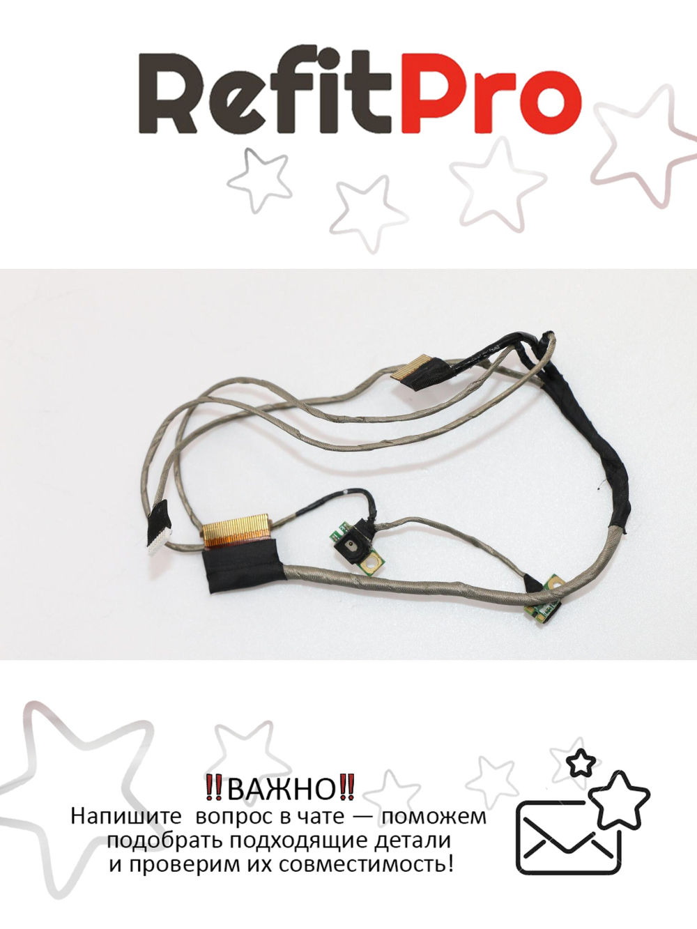 Кабель матрицы для ноутбука Lenovo ThinkPad X220 (04W1776), оригинал