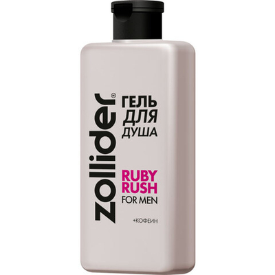 Гель для душа ML Zollider Ruby Rush for men 370 мл