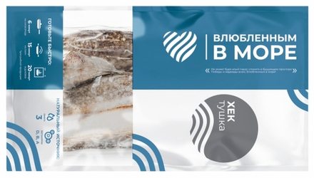 Хек тушка 800гр SP "Влюбленным в море"