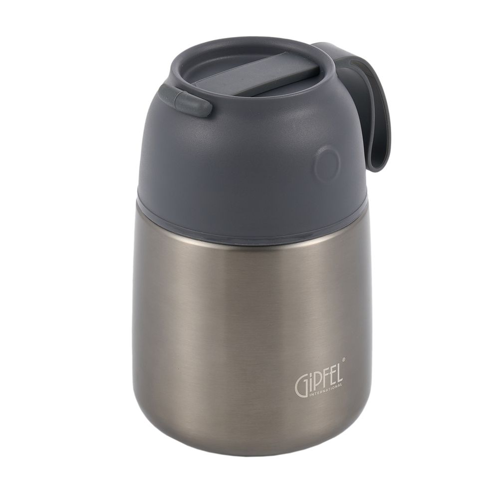 Вакуумный термос для еды Gipfel Berlin 52864 500 мл