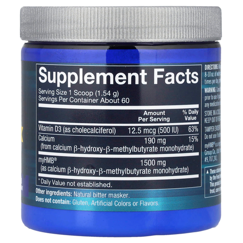 BodyTech, HMB + витамин D3, без добавок, 92,4 г (3,26 унции)