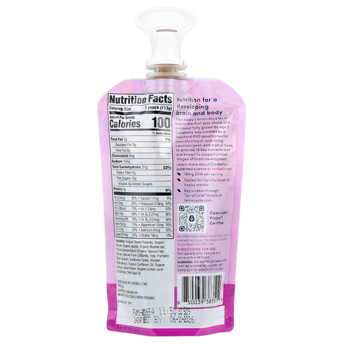 Cerebelly, Smoothie, органическое пюре без молочных продуктов, от 6 месяцев, батат, банан и голубика, 113 г (4 унции)