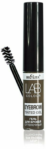 Белита LAB colour Гель для бровей оттеночный 21 CHOCOLATE 4 мл