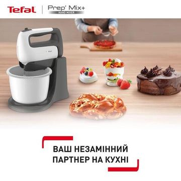 Міксер TEFAL PREP'MIX+ STANDBOWL HT464138