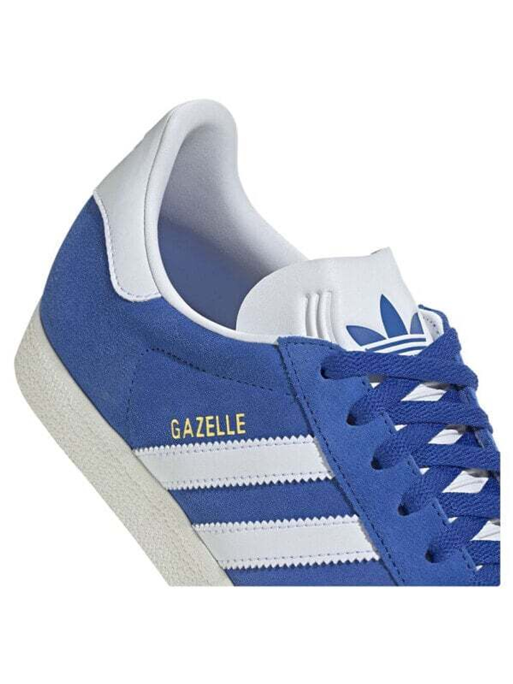 Кроссовки Adidas Originals Gazelle