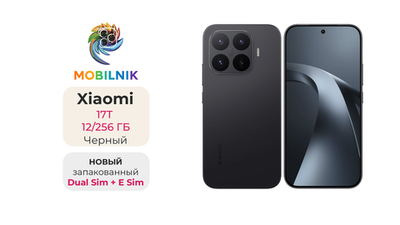 Xiaomi 17T 12/256 ГБ Черный