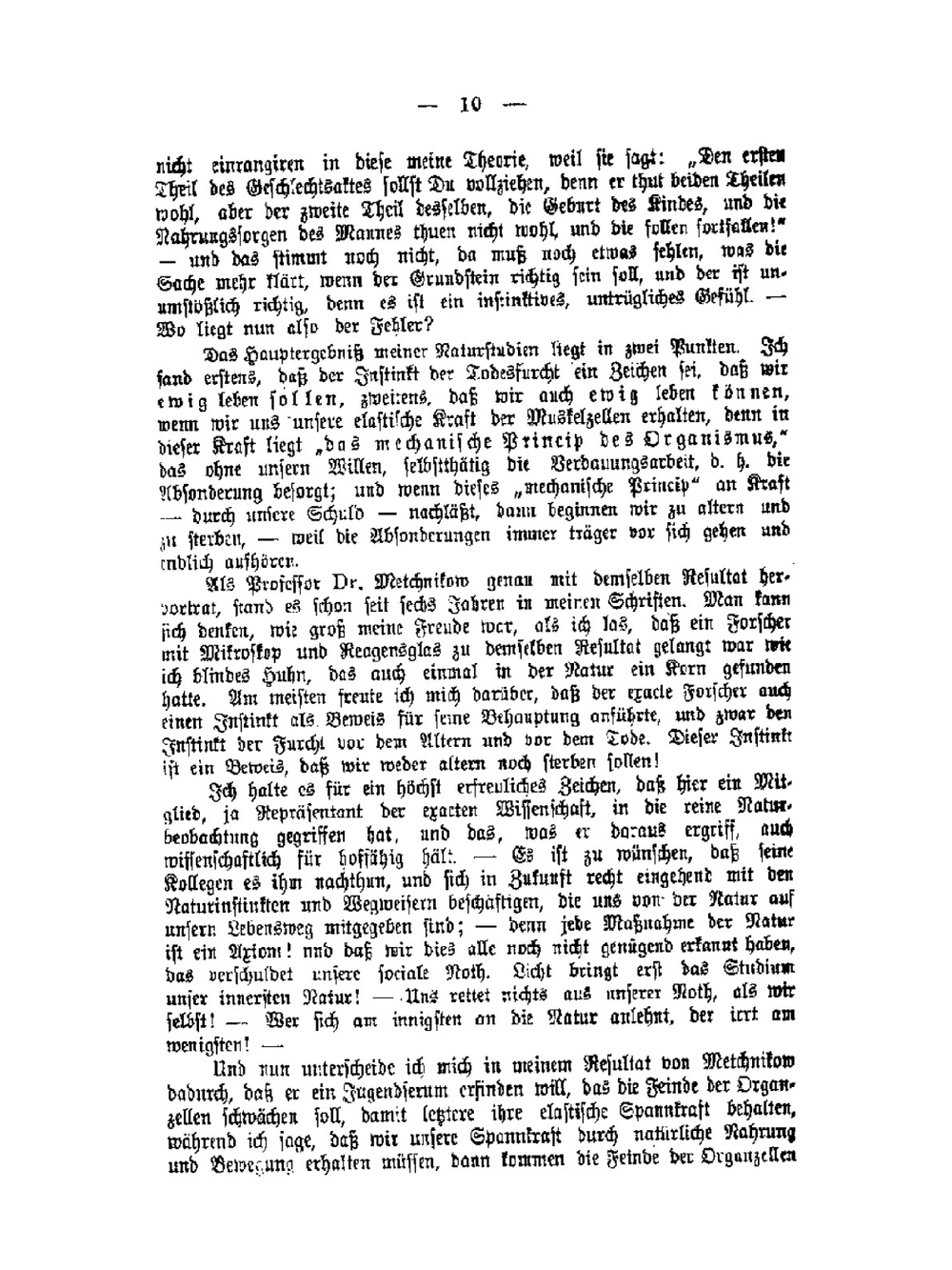 Die Glücks-Ehe. (Die Offenbarung im Weibe) | C. Buttenstedt