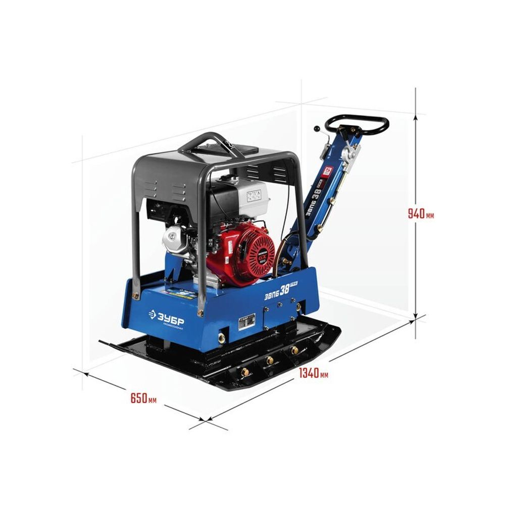 Виброплита реверсивная Зубр ЗВПБ-38 ГРХ бензиновая - [261 кг / 38 кН / Honda GX390]