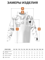 Зеленый лонгслив оверсайз для мальчика