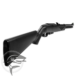 Пневматическая винтовка Crosman WILDFIRE