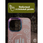 Чехол на iPhone 13 Magnetic Case, 013140 Розовое золото
