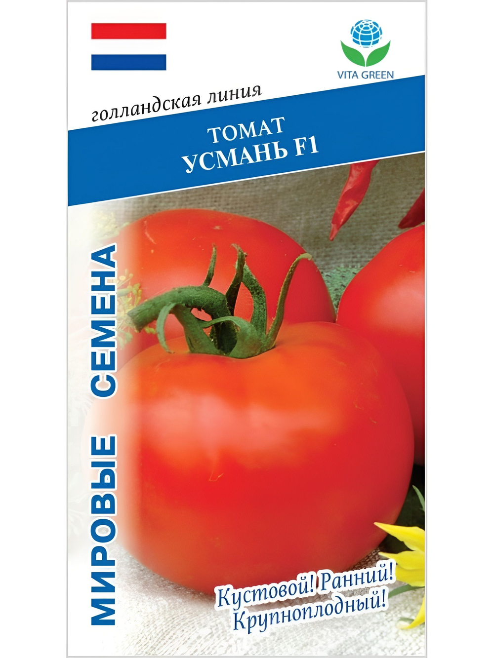 Семена томатов Усмань F1, 10 семян (Vita Green / Вита Грин)