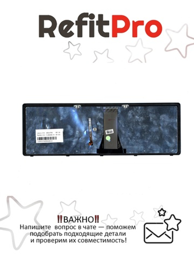 Клавиатура для Ноутбука Lenovo Z510 с подсвтекой, английская, серая (25213752)